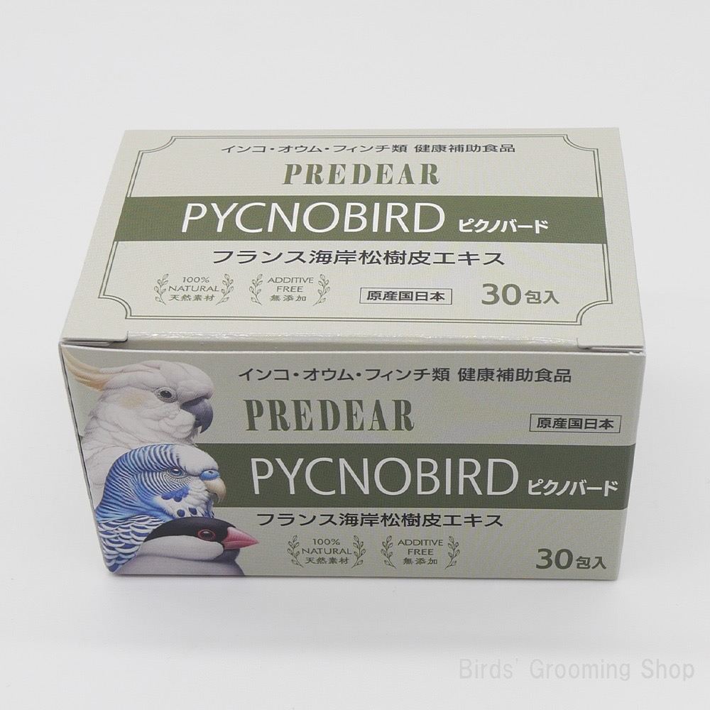 PREDEAR ピクノバード パッケージ写真