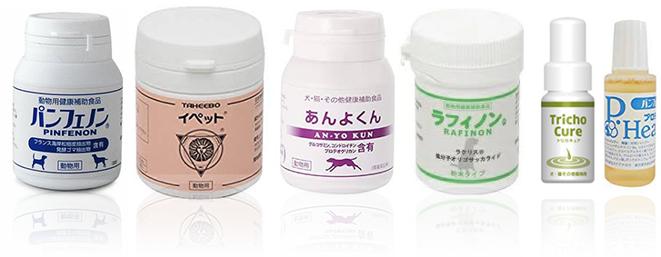 パンフェノン、イペット、あんよくん、トリカ等々スケアクロウラインナップ