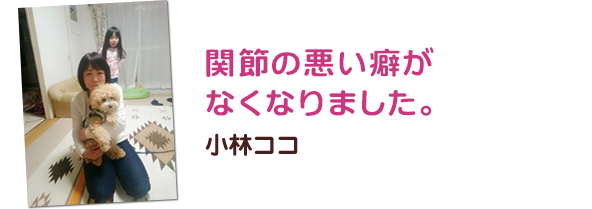 犬・猫の関節・足・腰・気管ケアサプリ【あんよくん】