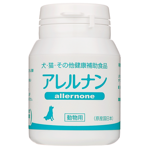 Allernone supplement for dogs and cats, package