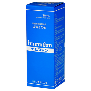 Immufun supplement for dogs and cats, package
