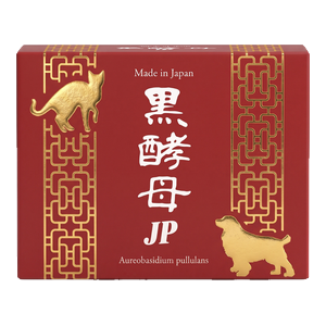 黑酵母JP 犬猫用保健食品 包装