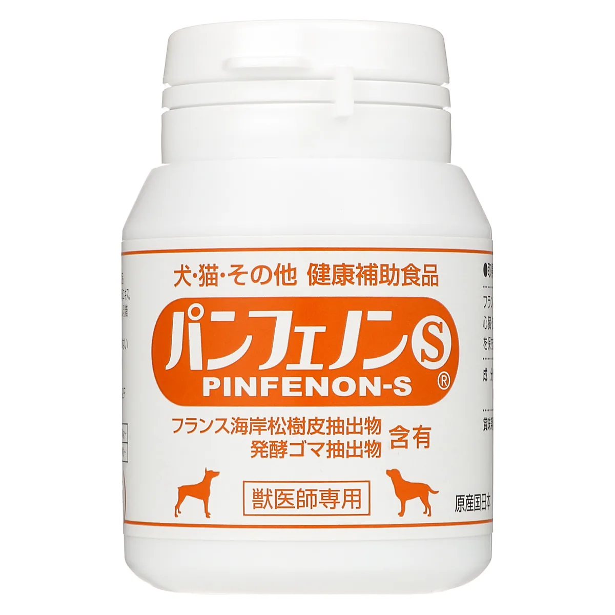 Pinfenon S, supplement for dogs and cats available at veterinary clinics, package