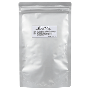 Pinfenon Granules supplement for dogs and cats, package