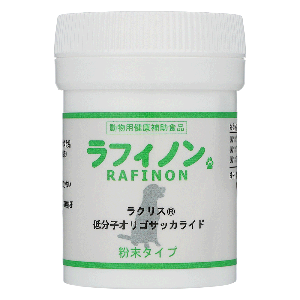 ラフィノン
