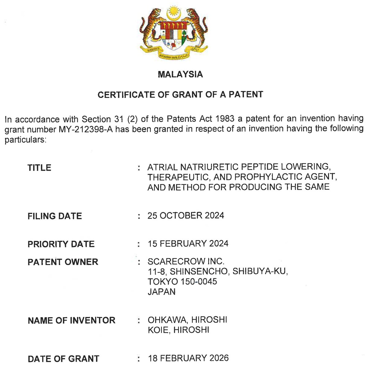 マレーシア特許証（権利者：株式会社スケアクロウ）