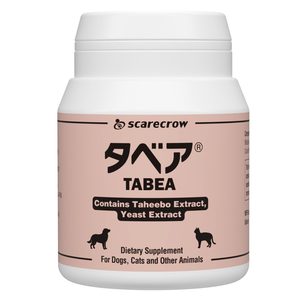 Tabea supplement for dogs and cats, package
