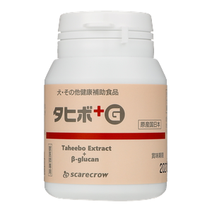 大喜宝＋G 犬猫用保健食品 包装