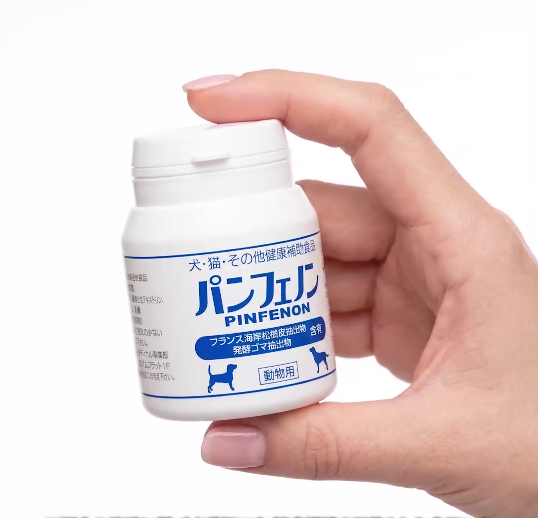 あっぱれくん